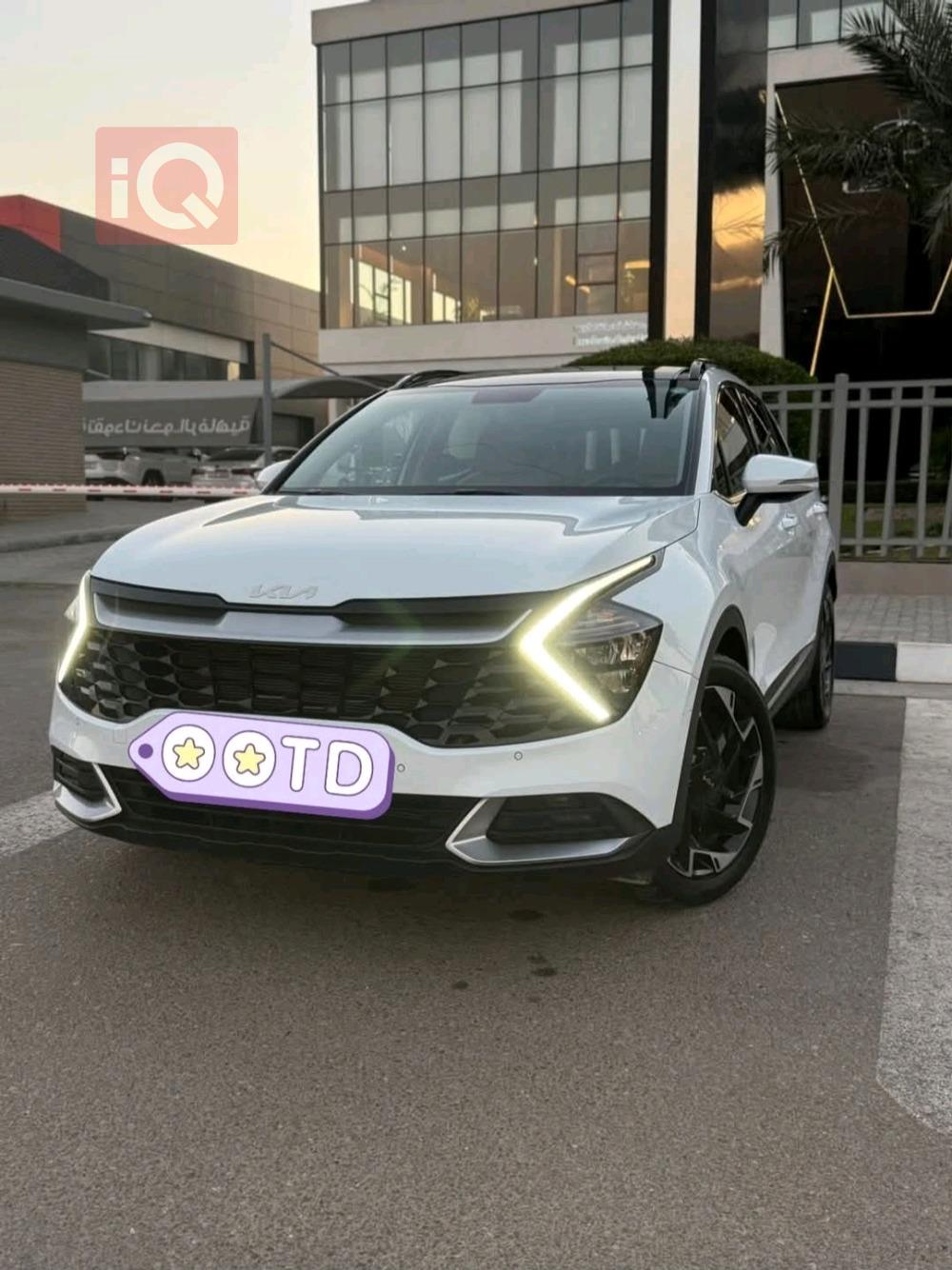 كيا سبورتاج